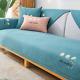 Embroidered Cotton Linen Sofa Cover Couch Cover Seat Cover Corner Sofa Towel