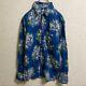 Kapital Kountry Couch Flower Linen Western Shirt 2 M Capital Country